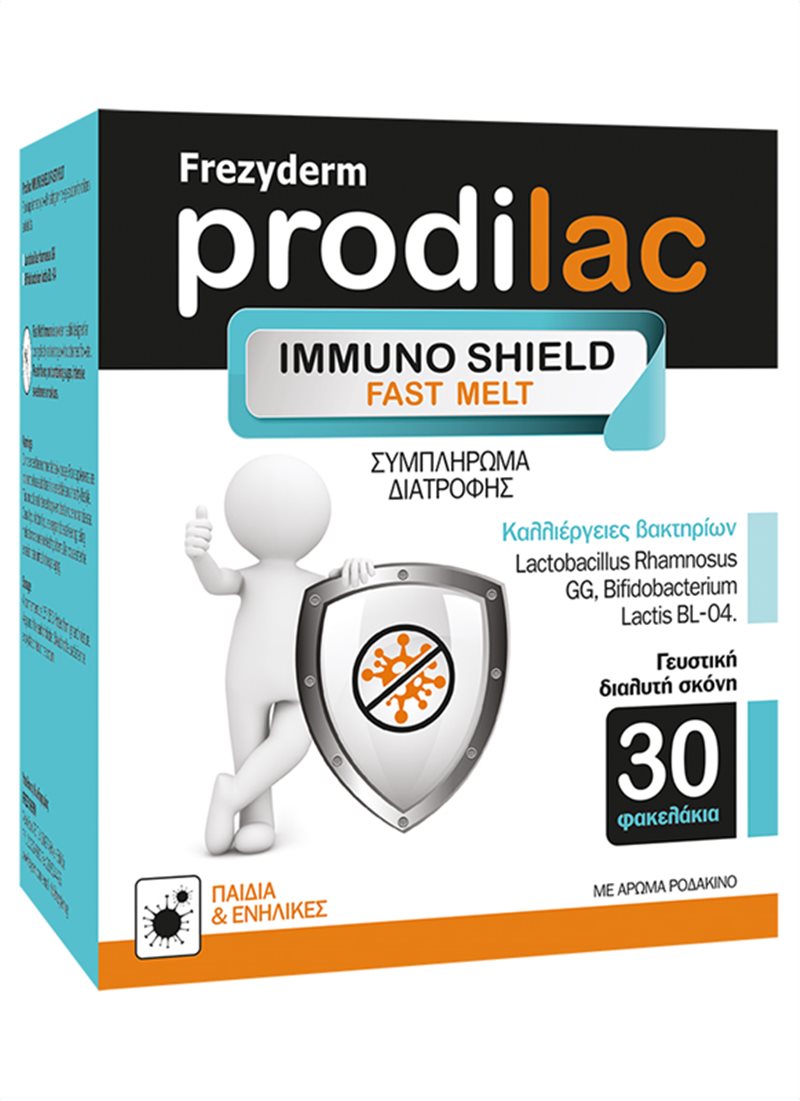 Frezyderm Prodilac Immuno Shield Fast Melt Συμπλήρωμα Διατροφής