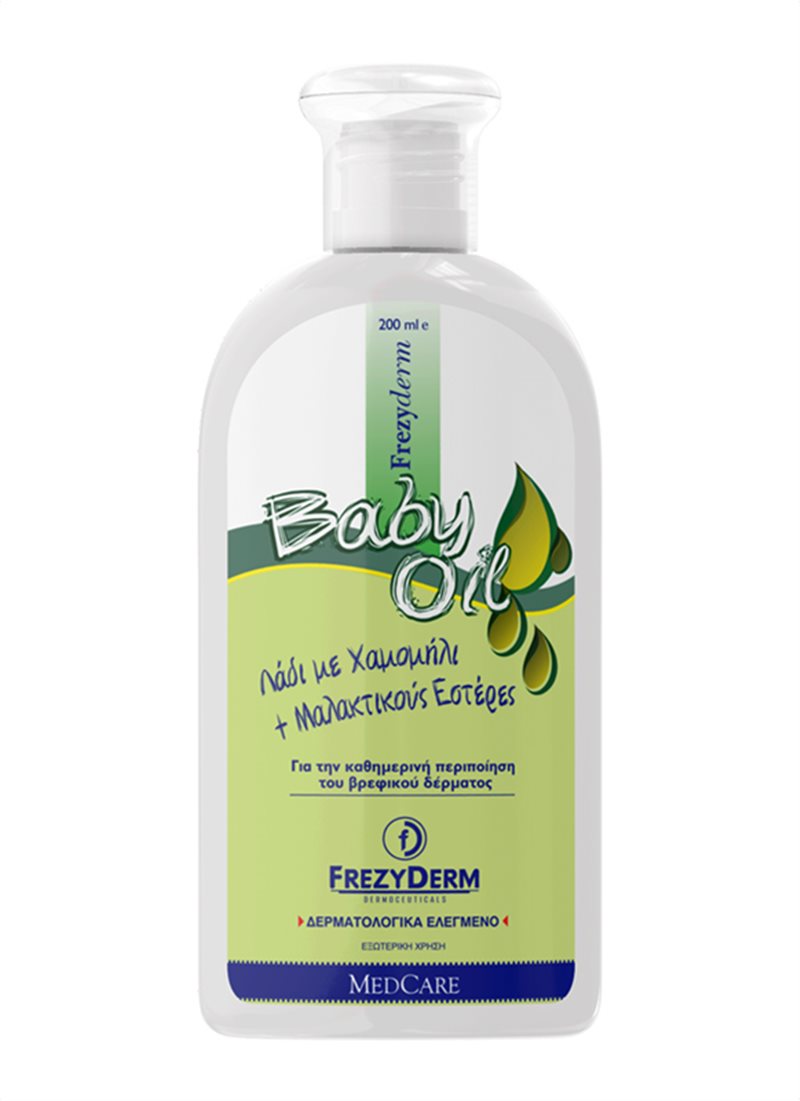 Frezyderm Baby Oil Βρεφικό Λάδι για Μασάζ