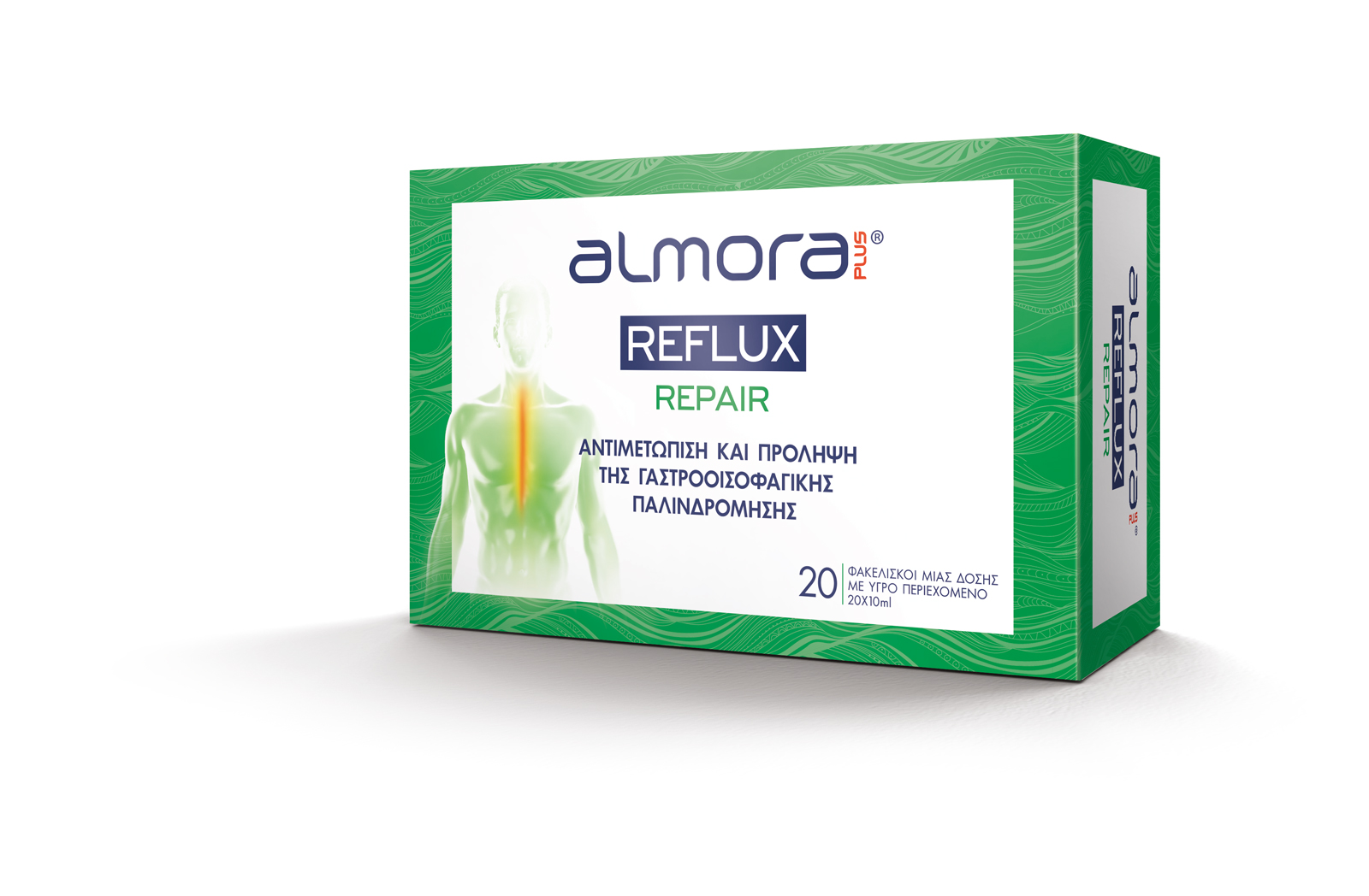 Almora REFLUX REPAIR