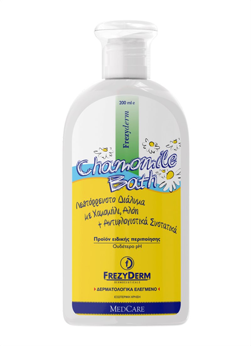 Frezyderm Baby Chamomile Bath Βρεφικό Καλλυντικό