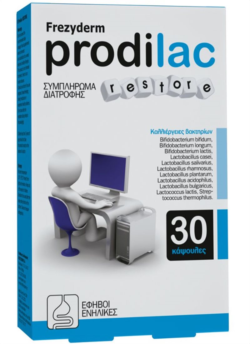 Frezyderm Prodilac Restore Συμπλήρωμα Διατροφής για την εντερική χλωρίδα