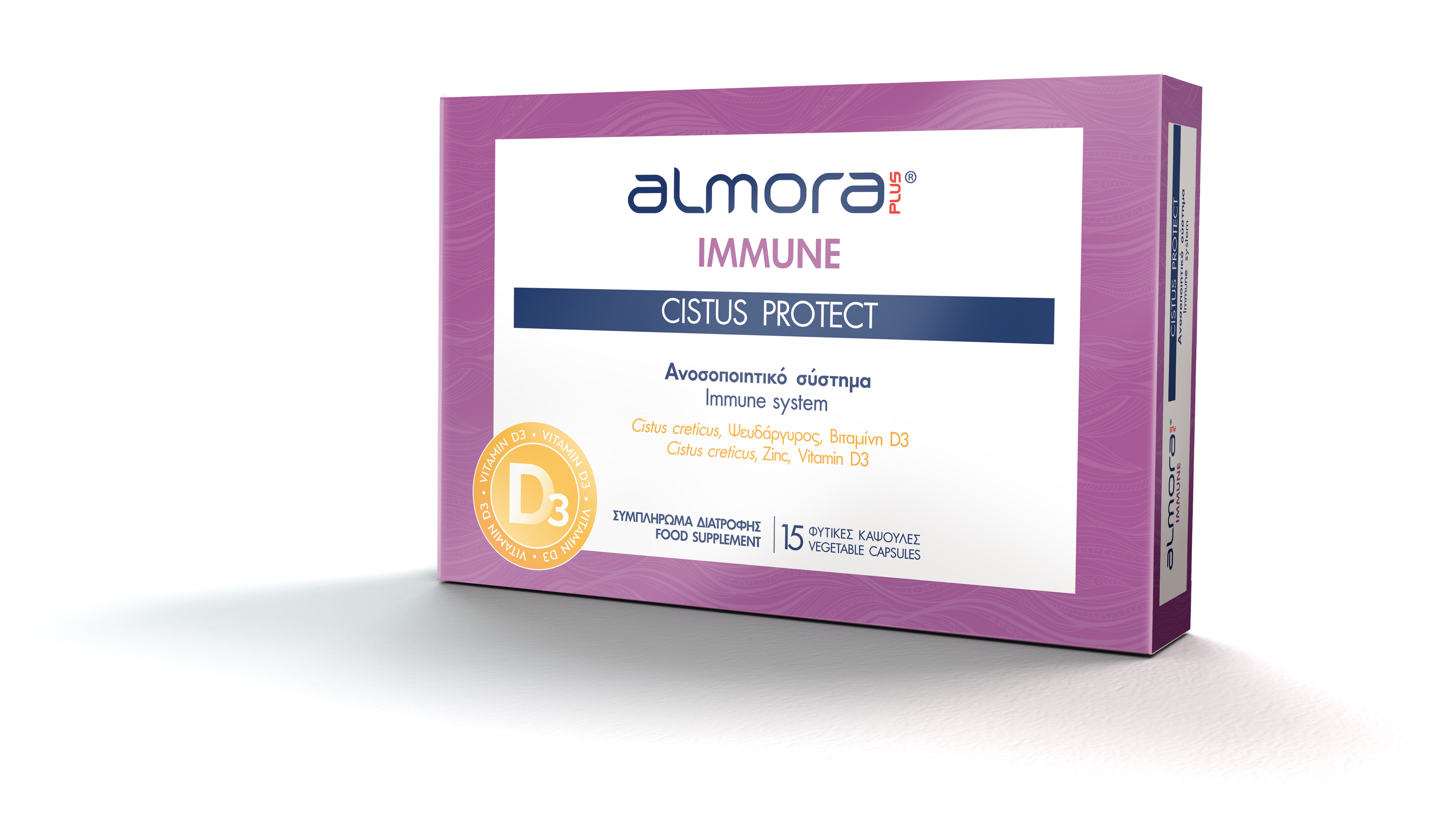 Almora PLUS CISTUS PROTECT