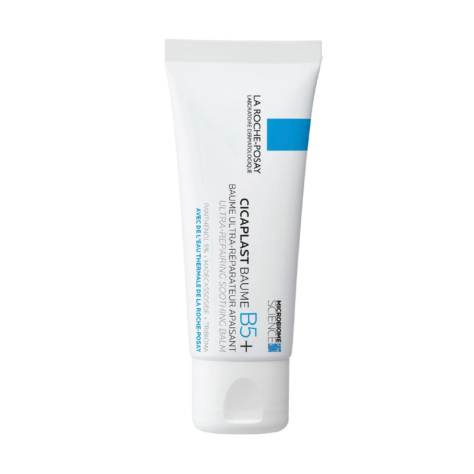 Cicaplast Lip Balm Για Σκασμένα Χείλη