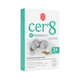CER-8 Microcapsules Patch Junior x24