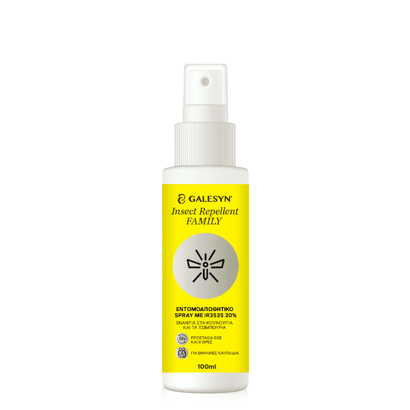 Galesyn Family Repellent Spray IR3535 + Δώρο + Τσάντα