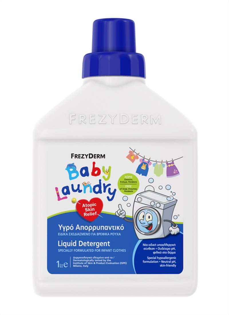 Frezyderm Baby Laundry Βρεφικό Απορρυπαντικό