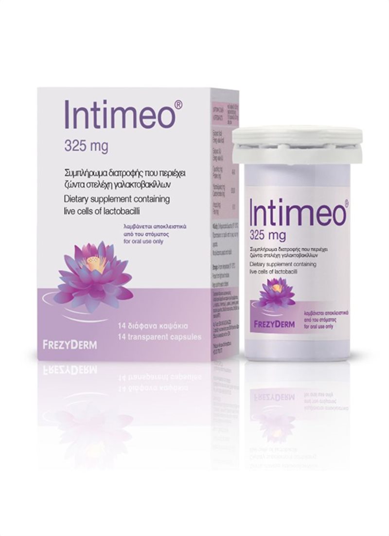 Frezyderm Intimeo® συμπλήρωμα διατροφής για την κολπική χλωρίδα