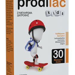 Frezyderm Prodilac Kids