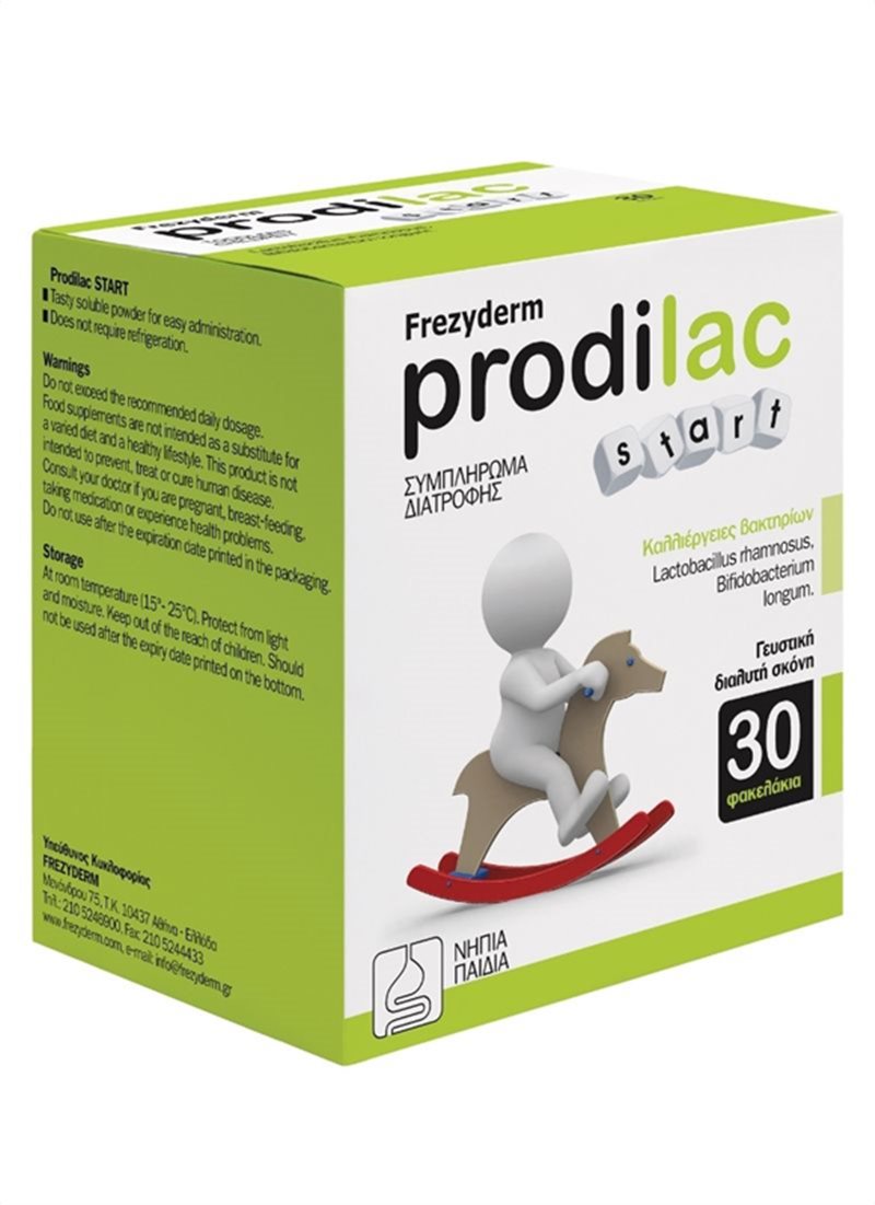 Frezyderm Prodilac Start Συμπλήρωμα Διατροφής για την εντερική χλωρίδα