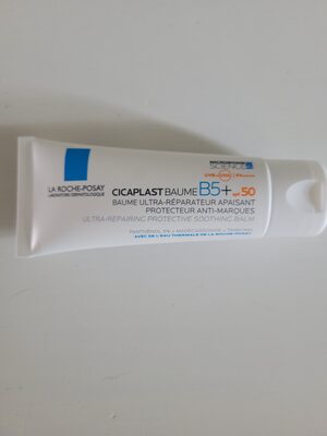 Cicaplast Lip Balm Για Σκασμένα Χείλη