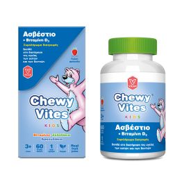 CHEWY VITES KIDS ΑΣΒΕΣΤΙΟ + ΒΙΤΑΜΙΝΗ D3