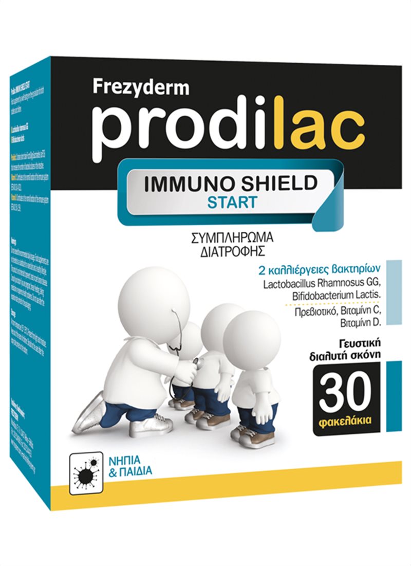 Frezyderm Prodilac Immuno Shield Start Συμπλήρωμα Διατροφής