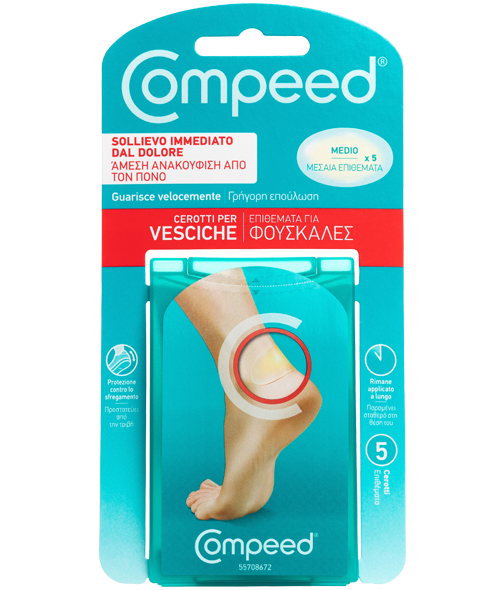 Compeed Extreme Μεσαία Επιθέματα για Φουσκάλες x5