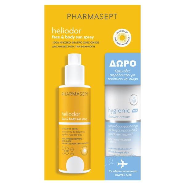 Pharmasept Heliodor Face/Body Spray SPF50 165gr