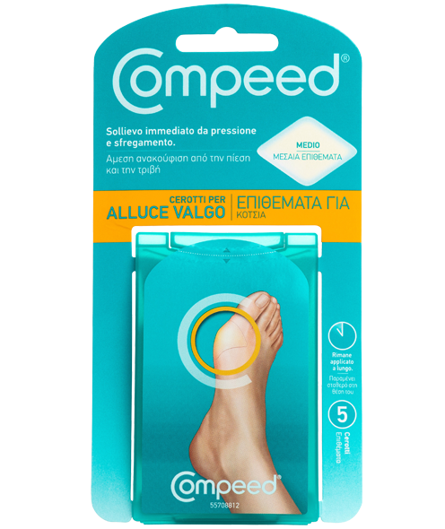 Compeed Επιθέματα για Κότσι x5