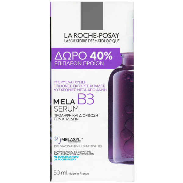 Mela B3 Serum Προσώπου κατά των κηλίδων με Νιασιναμίδη & Melasyl