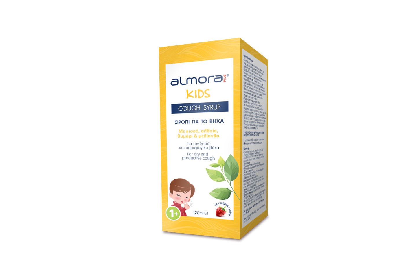 Almora PLUS KIDS COUGH SYRUP