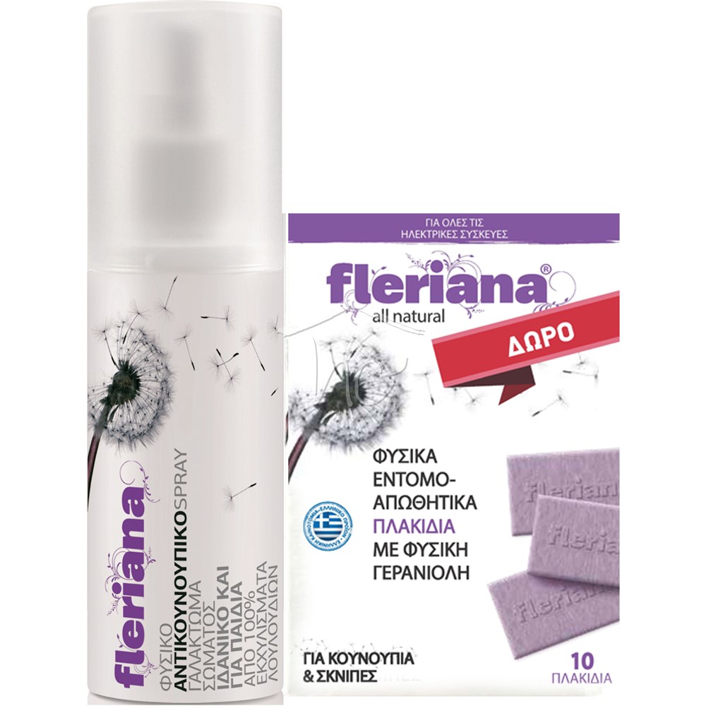 Fleriana Insect Repellent Spray 75ml