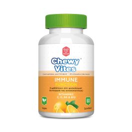 CHEWY VITES ADULTS IMMUNE FUNCTION