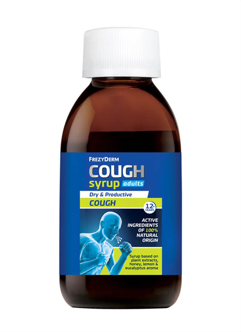 Frezyderm Cough Syrup Adults -Σιρόπι για ενήλικες που καταπραΰνει τον βήχα