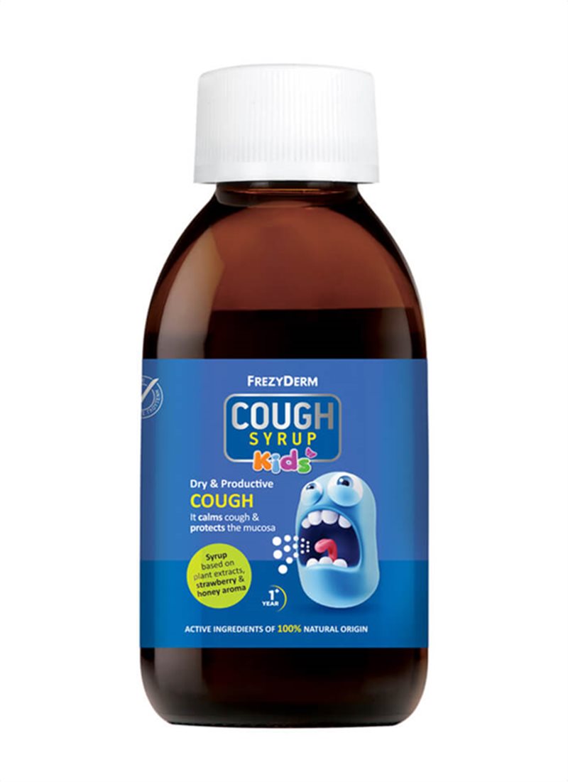 Frezyderm Cough Syrup Kids Σιρόπι για τον βήχα