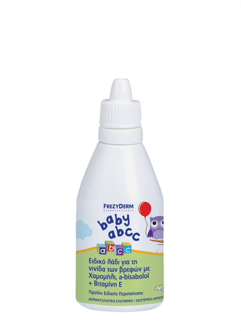 Frezyderm Baby A.B.C.C. Λάδι για Νινίδα