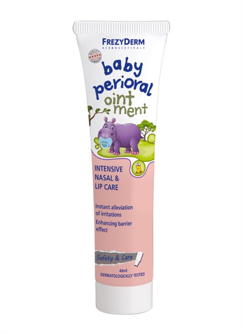 Frezyderm Baby Perioral ΟΙΝΤΜΕΝΤ για Περιποίηση Ρινοστοματικής Περιοχής