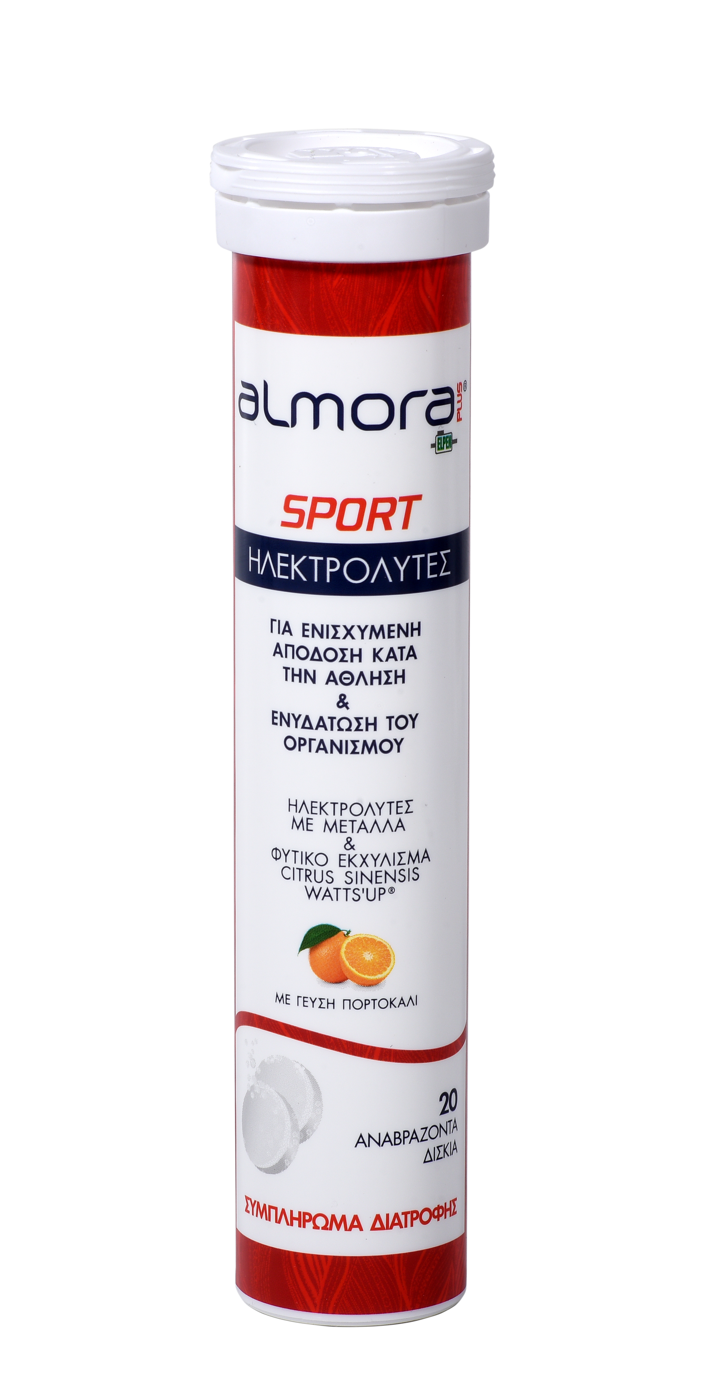 Almora PLUS SPORT για αθλητές