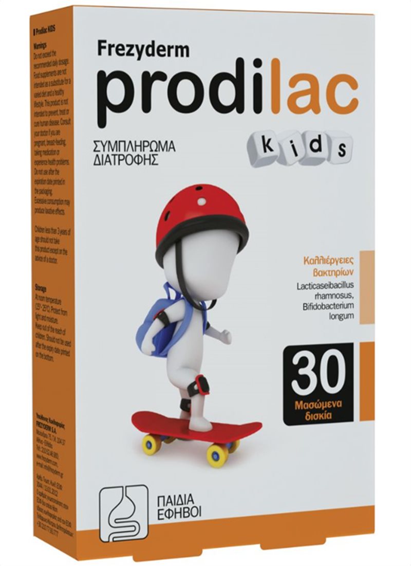 Frezyderm Prodilac Kids Συμπλήρωμα Διατροφής για την εντερική χλωρίδα