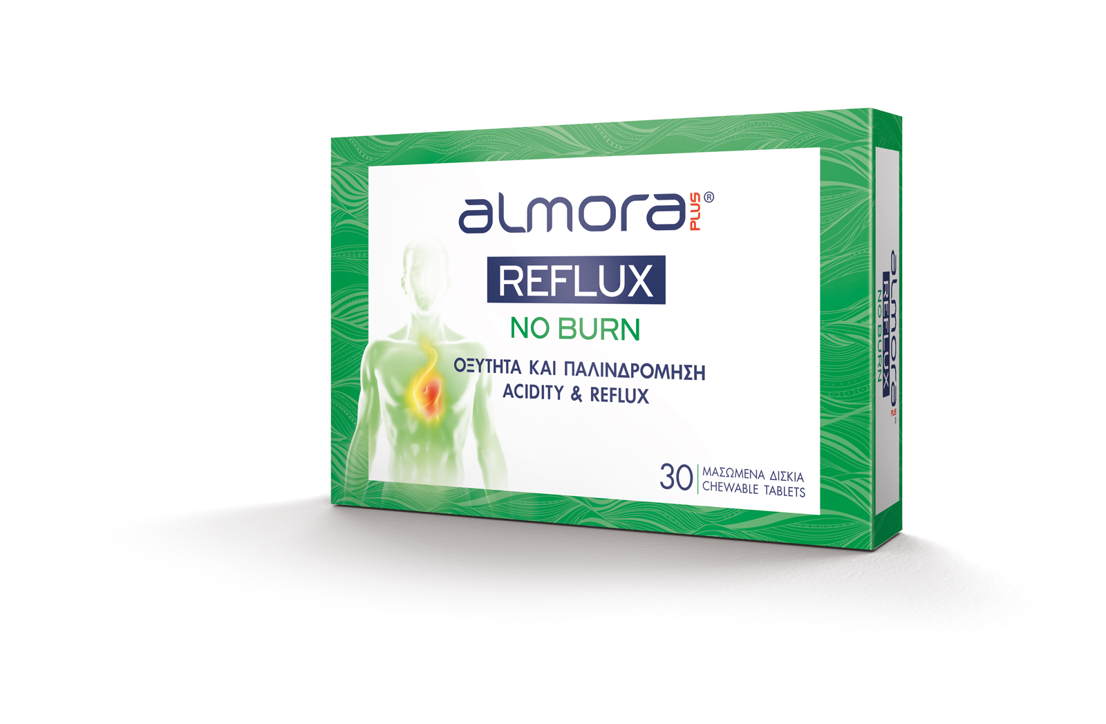 Almora REFLUX NO Burn