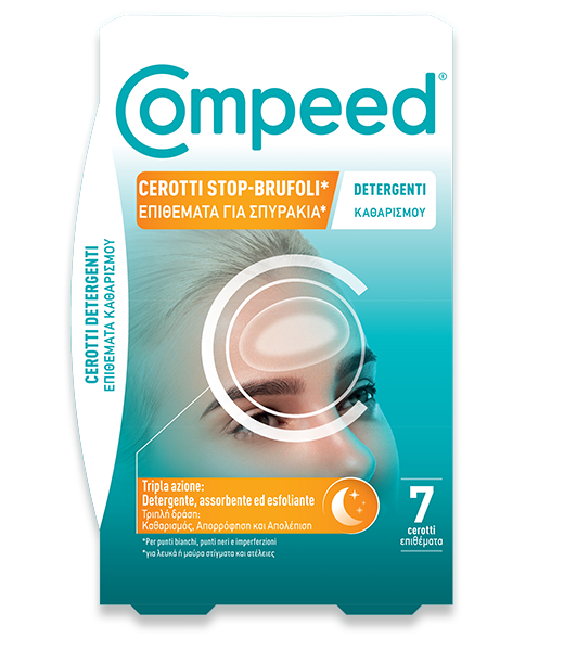 Compeed Επιθέματα για Σπυράκια Καθαρισμού x7