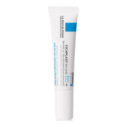 Cicaplast Lip Balm Για Σκασμένα Χείλη