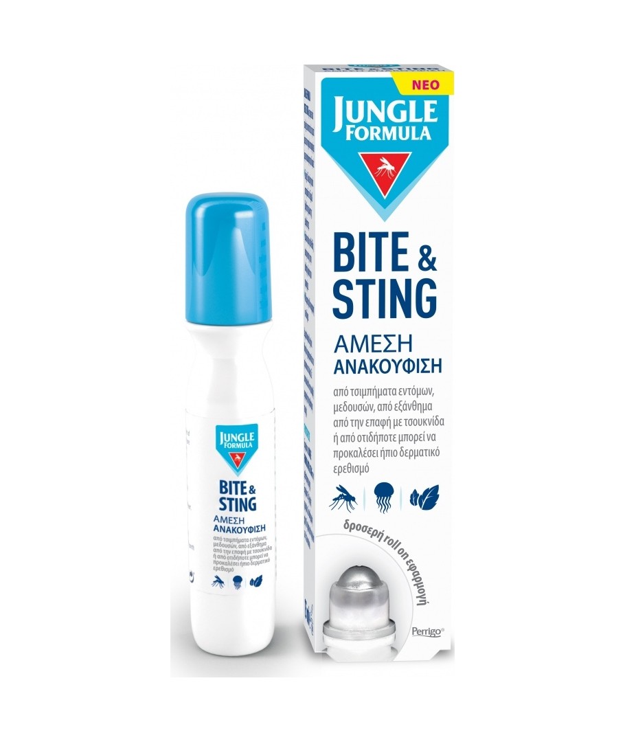 Jungle Formula Bite & Sting Roll-On 15ml