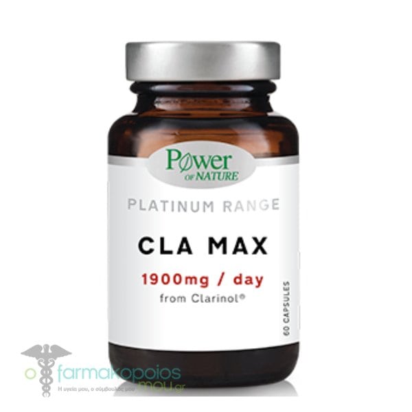 CLA max