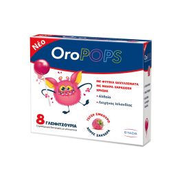 OROPOPS