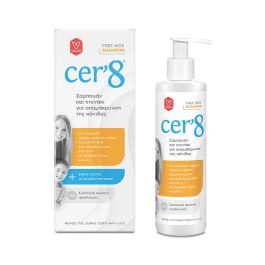 CER-8 Free Kids Shampoo